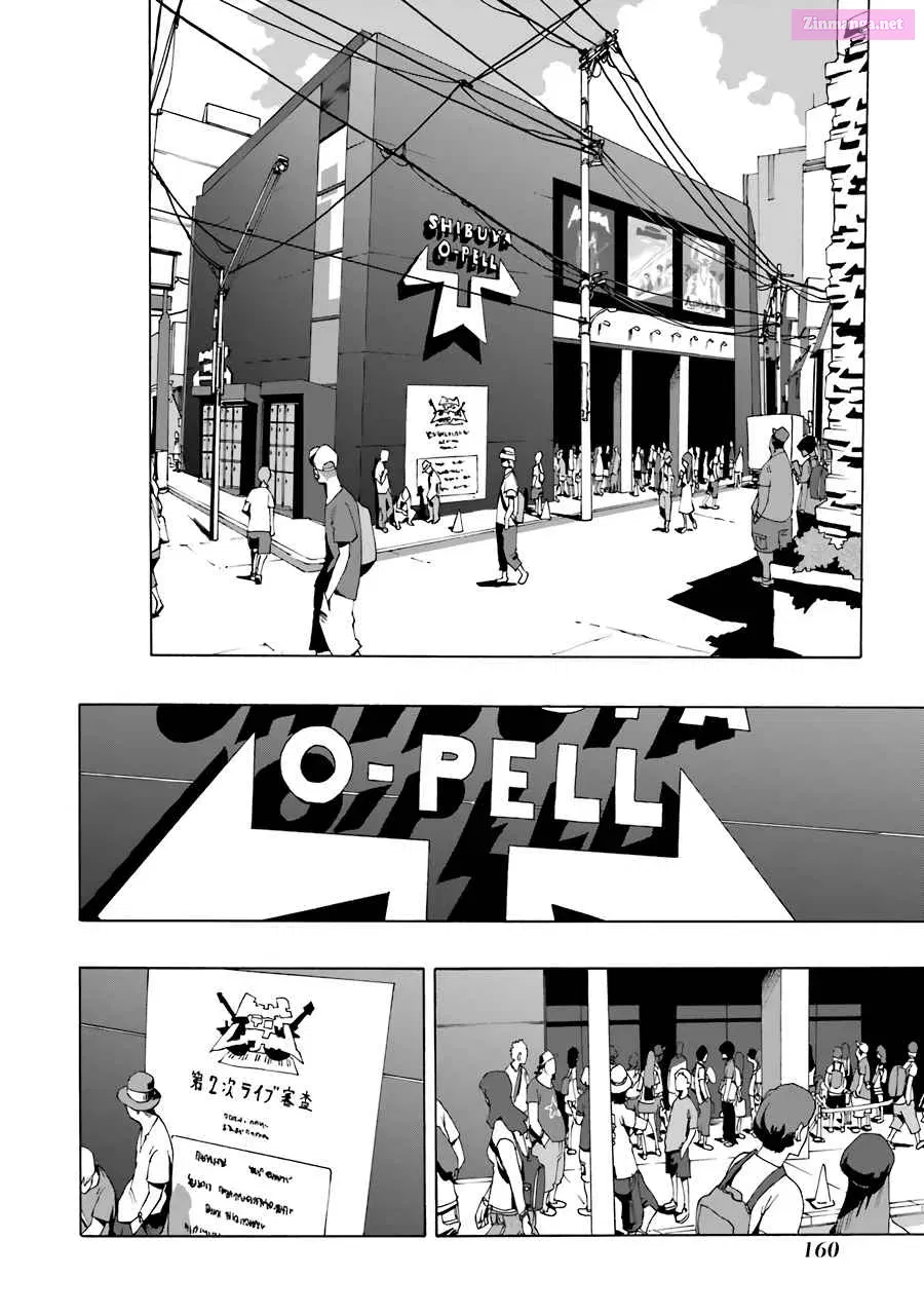 Shiori Experience: My Plain Self and an Odd Old Man Zinmanga X Chapter 75 Page 17