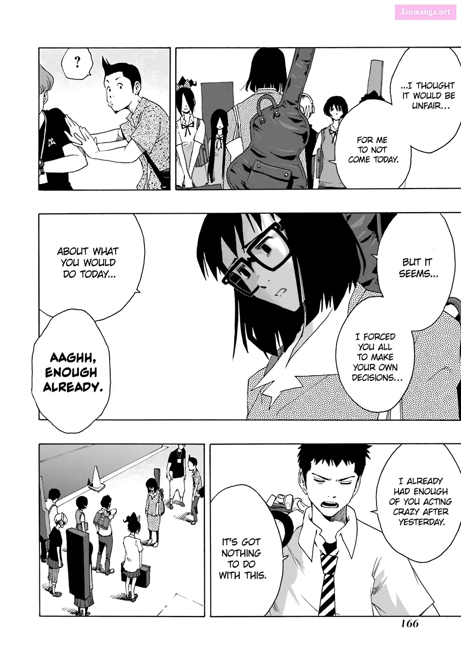 Shiori Experience: My Plain Self and an Odd Old Man Zinmanga X Chapter 75 Page 23