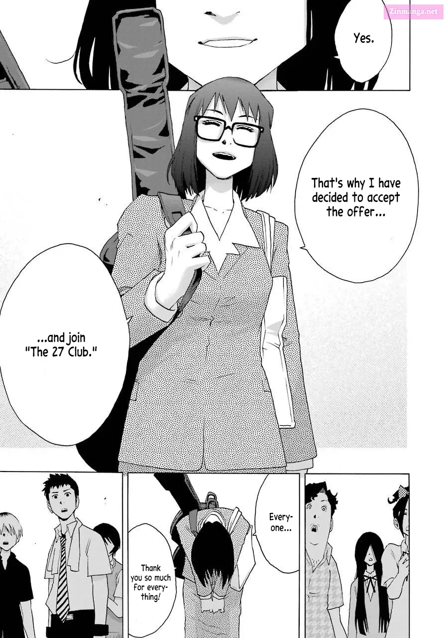 Shiori Experience: My Plain Self and an Odd Old Man Zinmanga X Chapter 74 Page 15