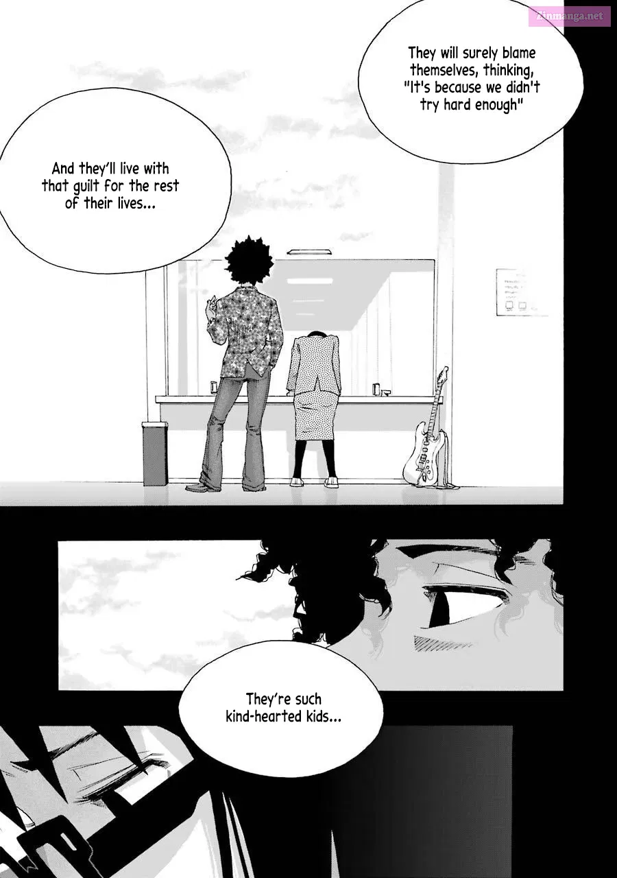 Shiori Experience: My Plain Self and an Odd Old Man Zinmanga X Chapter 74 Page 35