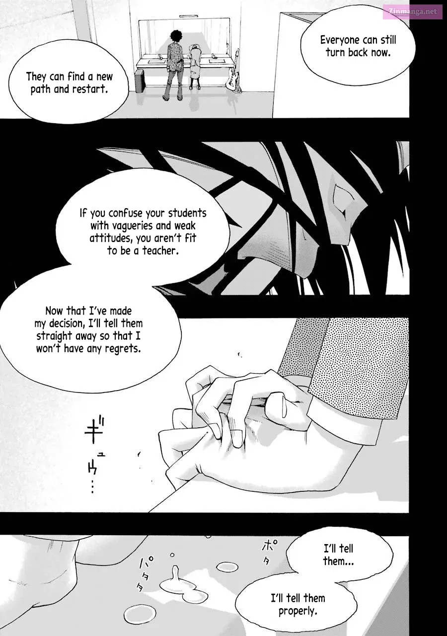 Shiori Experience: My Plain Self and an Odd Old Man Zinmanga X Chapter 74 Page 37