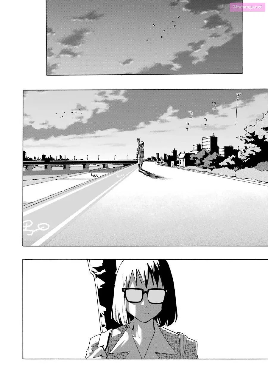 Shiori Experience: My Plain Self and an Odd Old Man Zinmanga X Chapter 74 Page 40