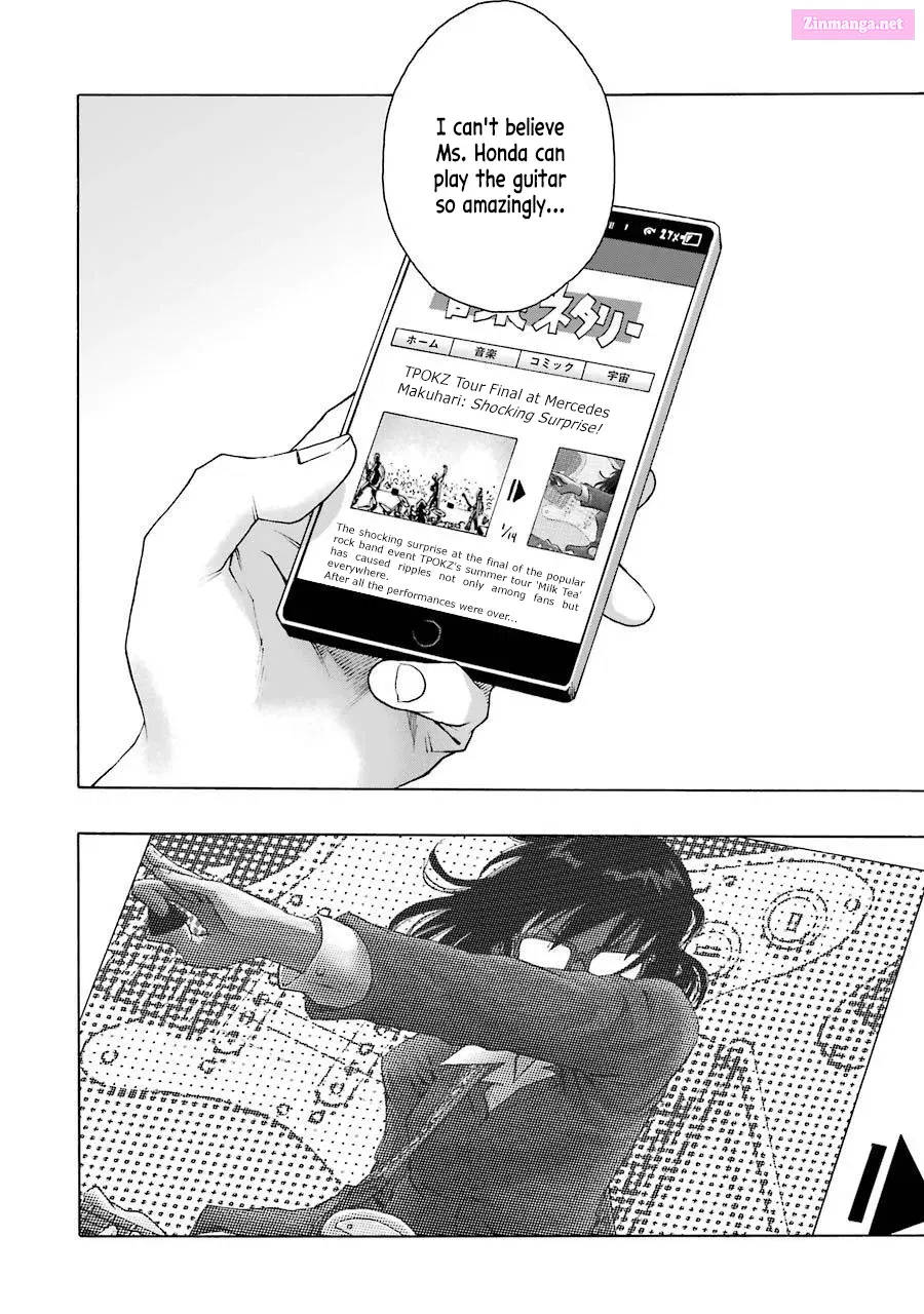 Shiori Experience: My Plain Self and an Odd Old Man Zinmanga X Chapter 72 Page 9