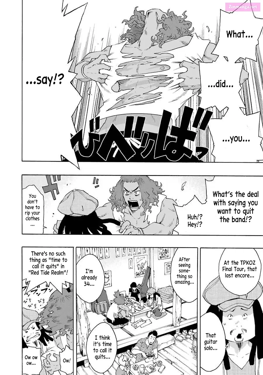 Shiori Experience: My Plain Self and an Odd Old Man Zinmanga X Chapter 72 Page 13
