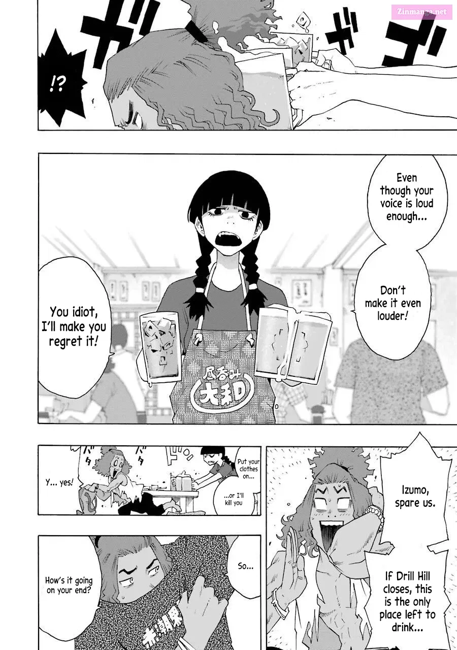 Shiori Experience: My Plain Self and an Odd Old Man Zinmanga X Chapter 72 Page 15