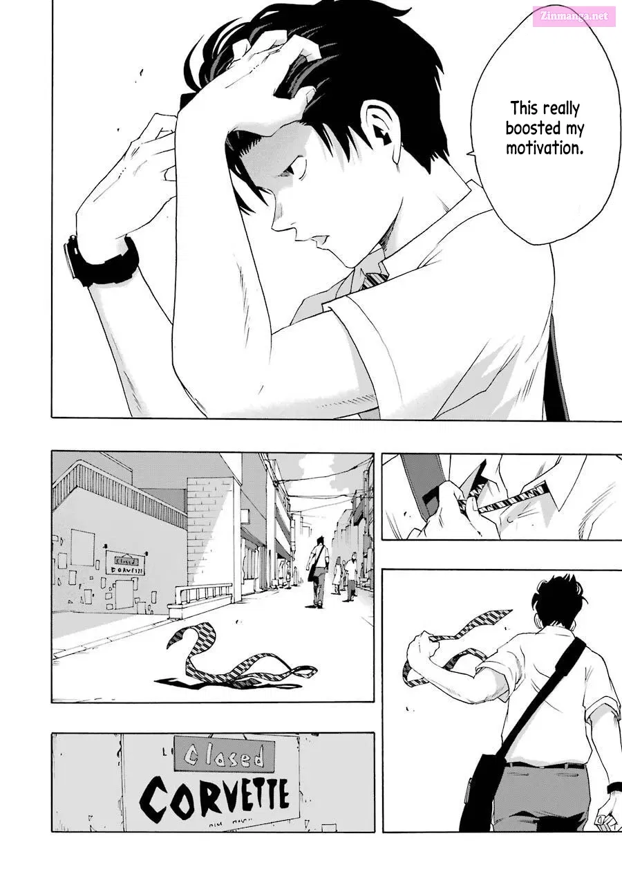 Shiori Experience: My Plain Self and an Odd Old Man Zinmanga X Chapter 72 Page 19