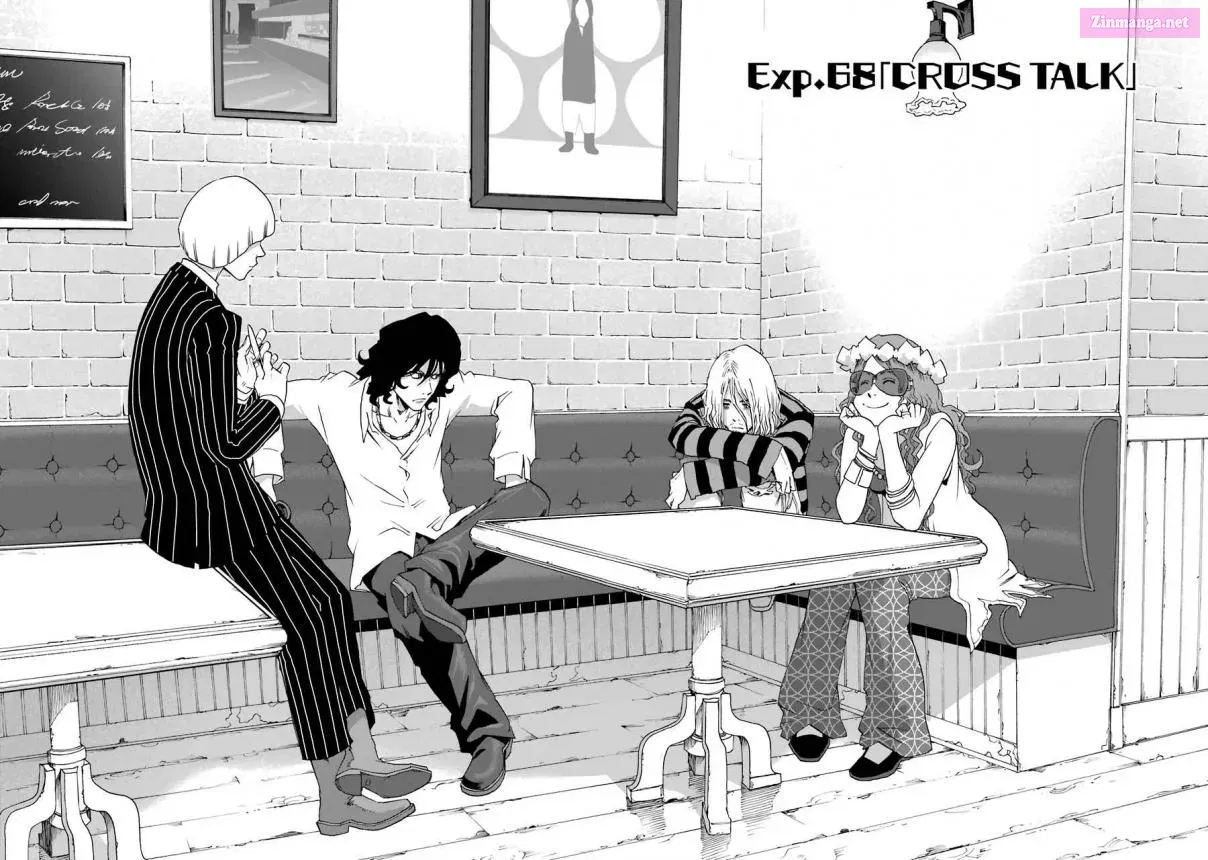 Shiori Experience: My Plain Self and an Odd Old Man Zinmanga X Chapter 68 Page 6