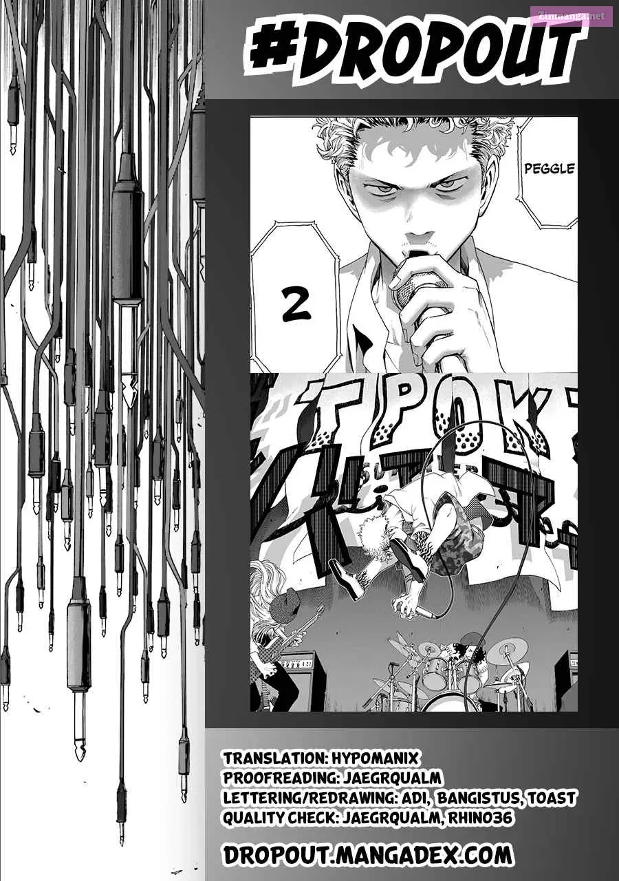 Shiori Experience: My Plain Self and an Odd Old Man Zinmanga X Chapter 64 Page 57