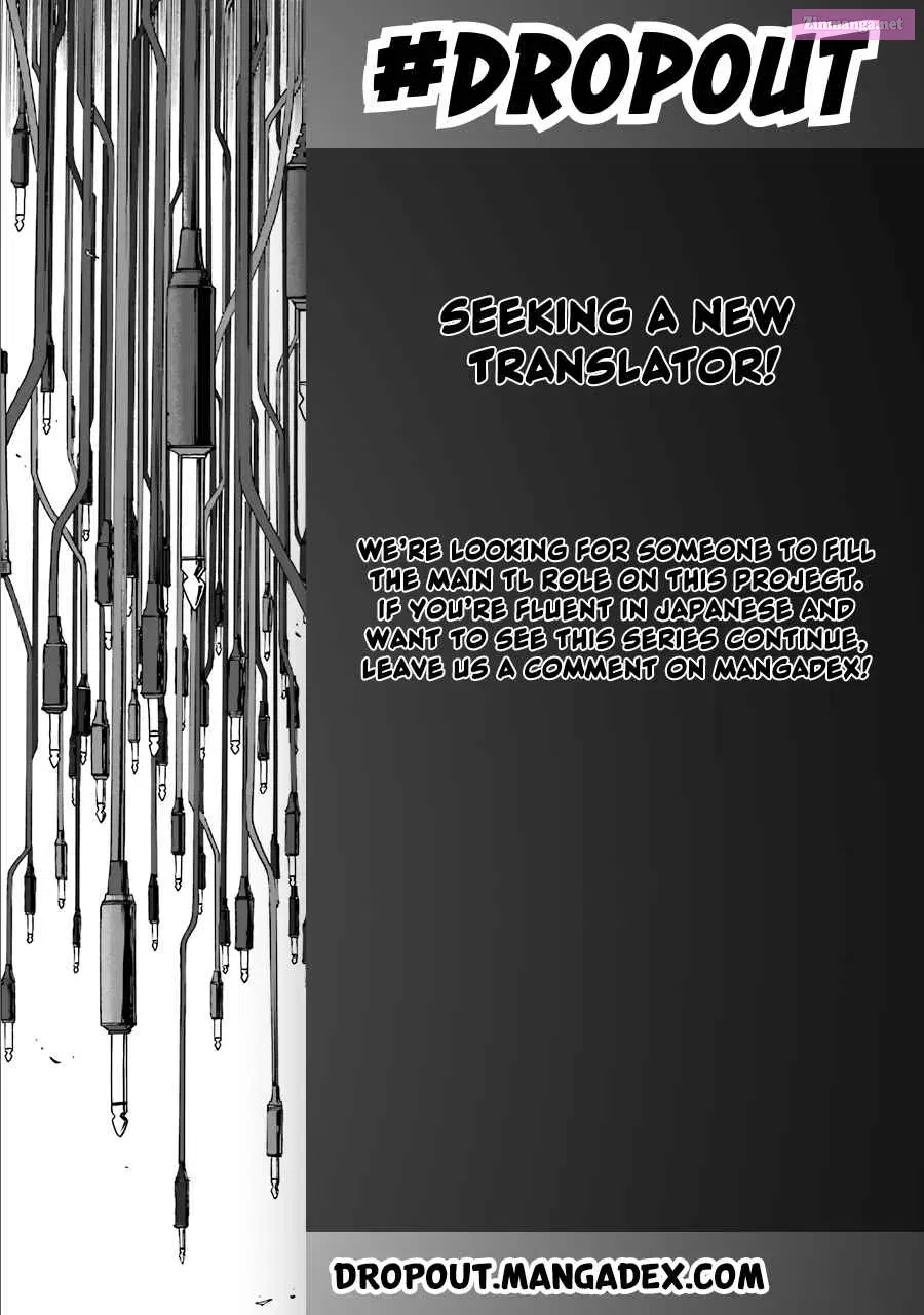 Shiori Experience: My Plain Self and an Odd Old Man Zinmanga X Chapter 64 Page 58