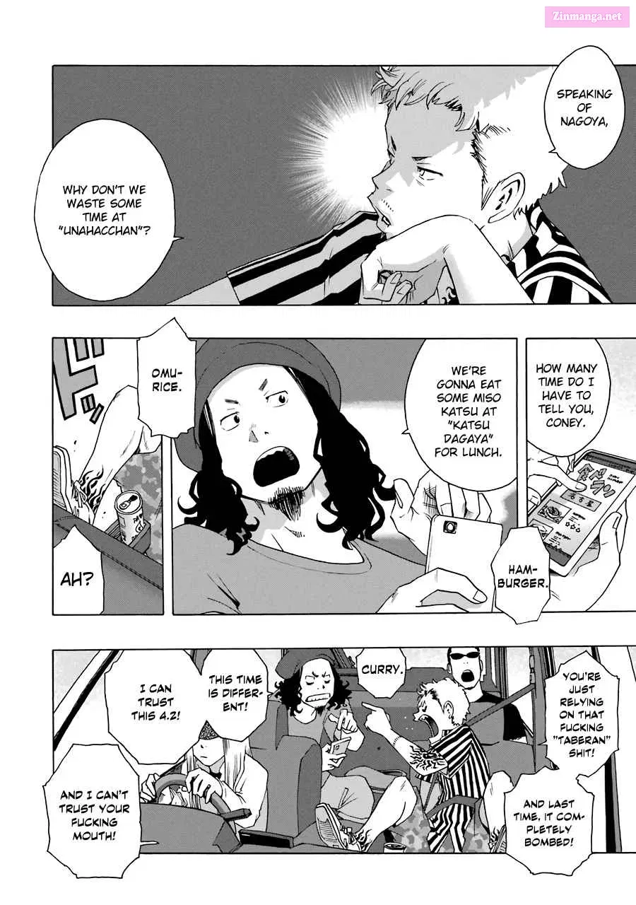 Shiori Experience: My Plain Self and an Odd Old Man Zinmanga X Chapter 61 Page 7