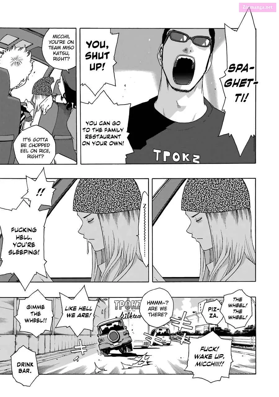 Shiori Experience: My Plain Self and an Odd Old Man Zinmanga X Chapter 61 Page 8