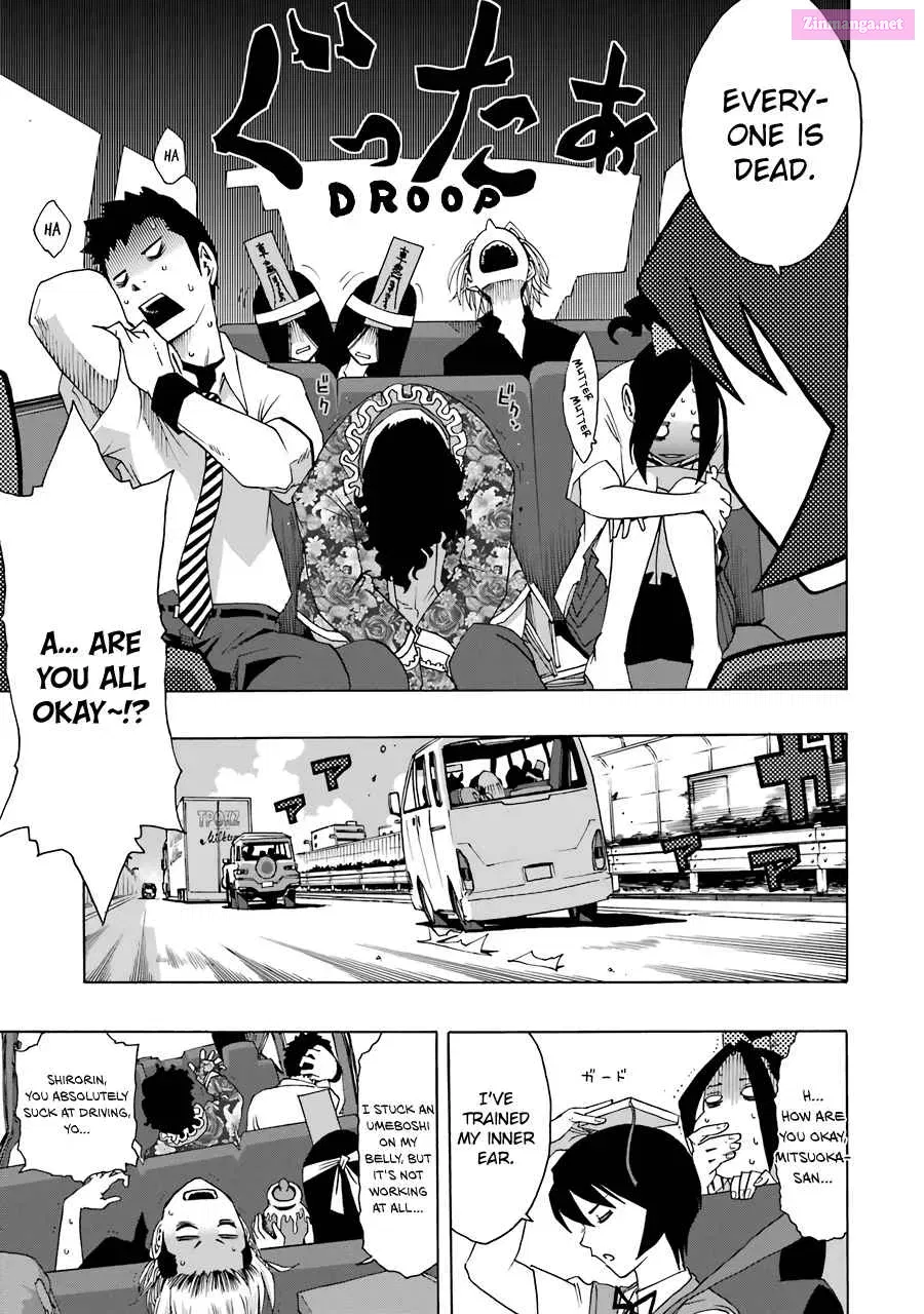 Shiori Experience: My Plain Self and an Odd Old Man Zinmanga X Chapter 61 Page 10