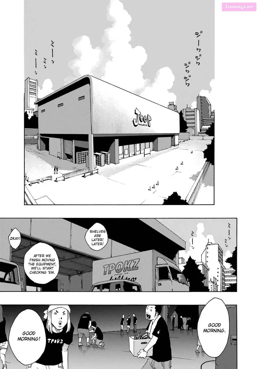 Shiori Experience: My Plain Self and an Odd Old Man Zinmanga X Chapter 61 Page 16
