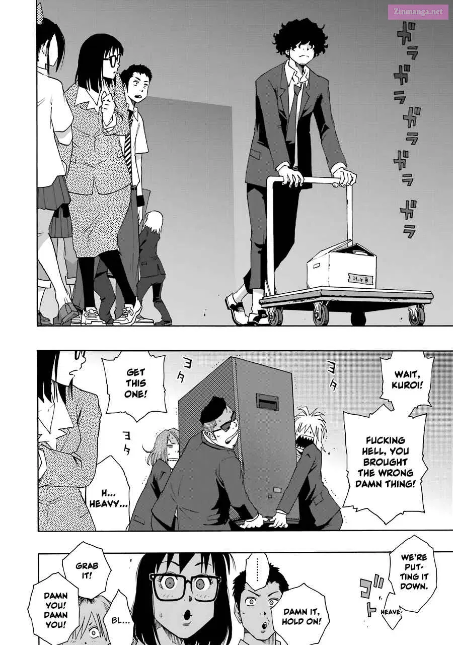 Shiori Experience: My Plain Self and an Odd Old Man Zinmanga X Chapter 61 Page 19