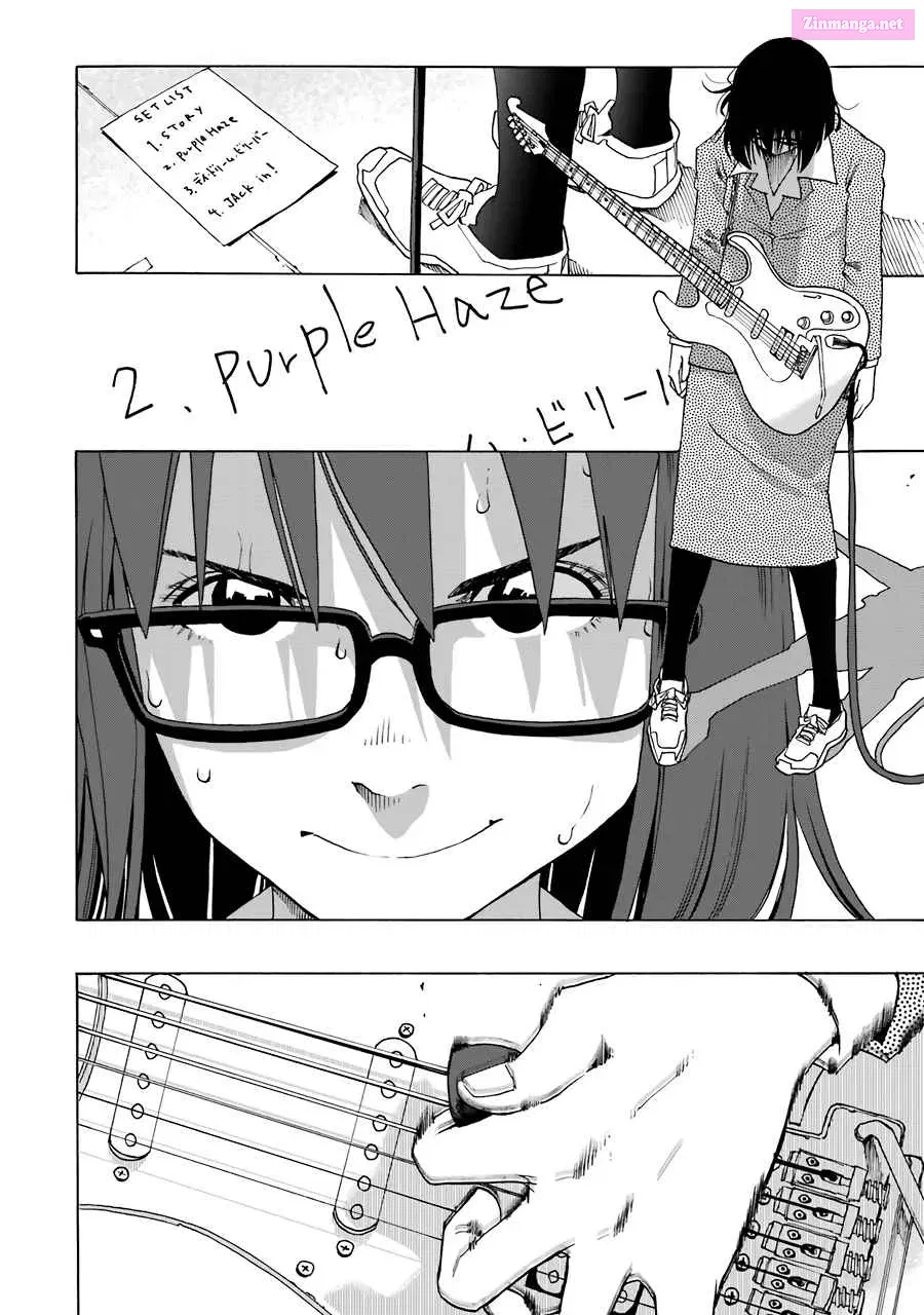 Shiori Experience: My Plain Self and an Odd Old Man Zinmanga X Chapter 57 Page 27
