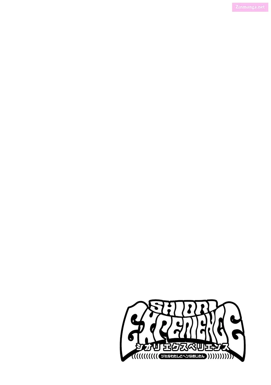 Shiori Experience: My Plain Self and an Odd Old Man Zinmanga X Chapter 56 Page 2