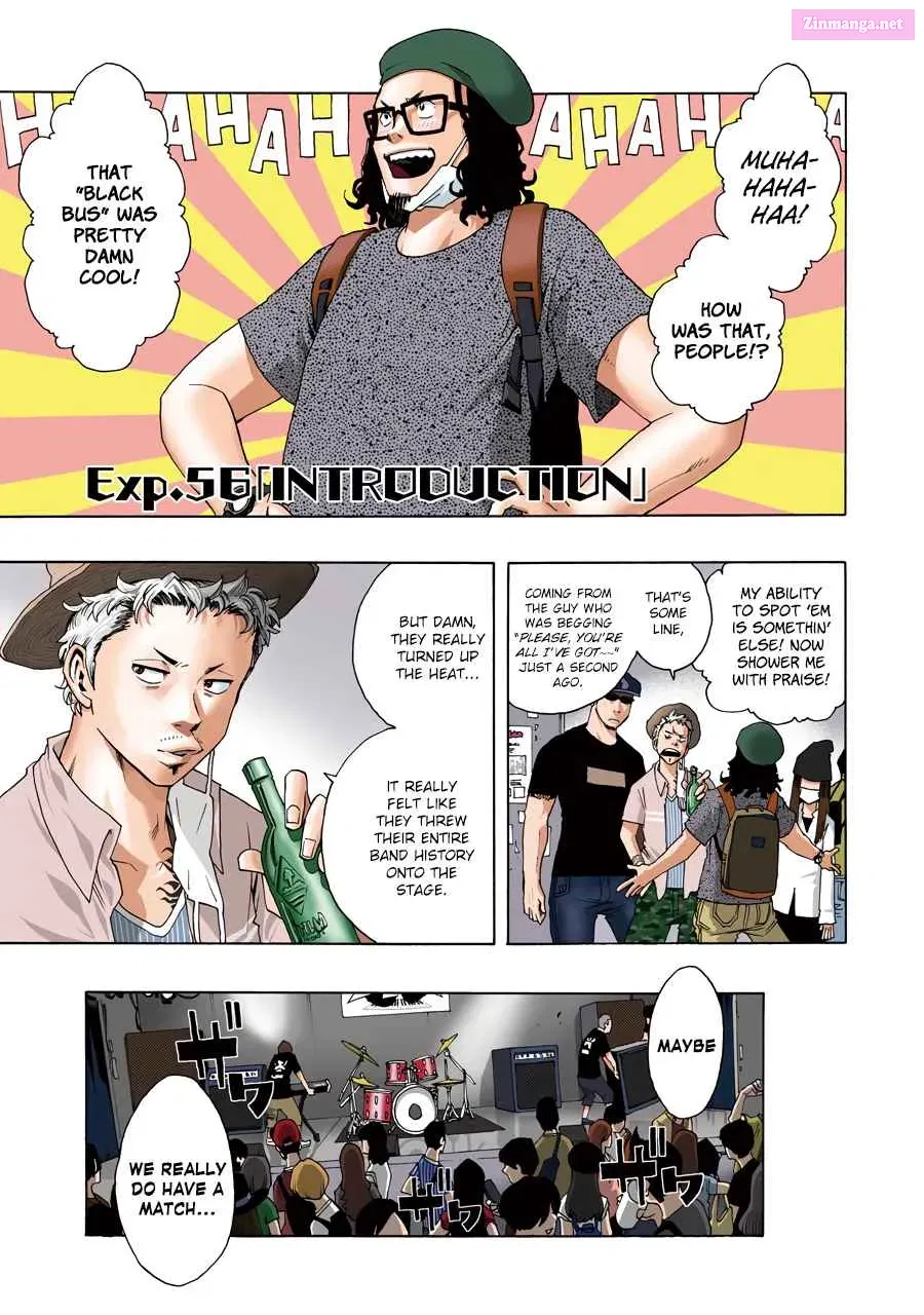 Shiori Experience: My Plain Self and an Odd Old Man Zinmanga X Chapter 56 Page 3