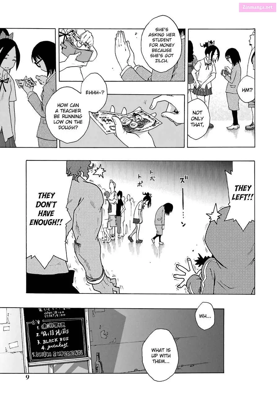 Shiori Experience: My Plain Self and an Odd Old Man Zinmanga X Chapter 56 Page 10