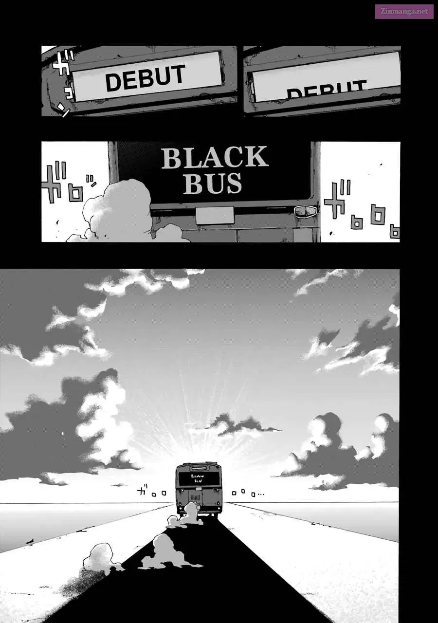 Shiori Experience: My Plain Self and an Odd Old Man Zinmanga X Chapter 54 Page 23