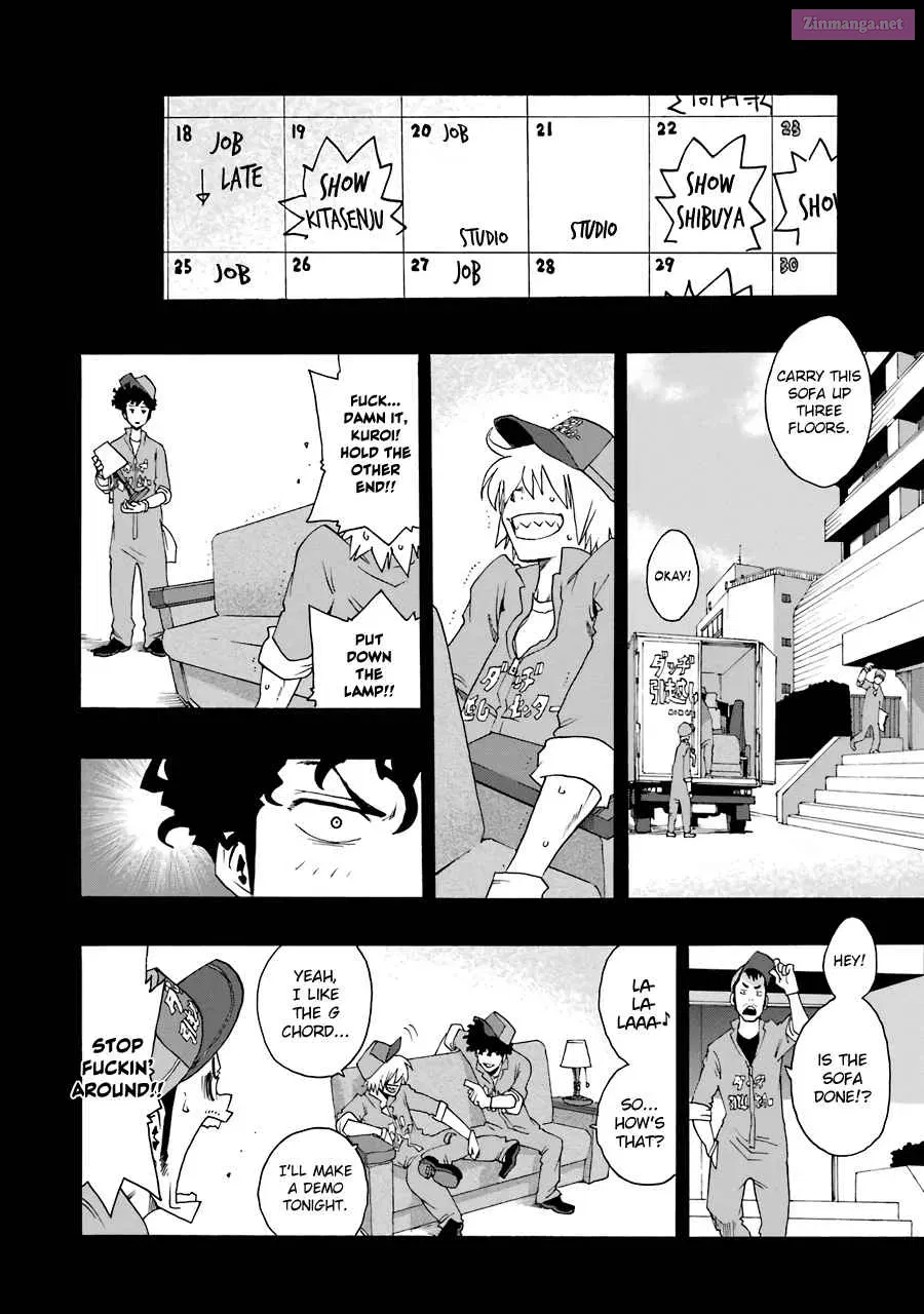 Shiori Experience: My Plain Self and an Odd Old Man Zinmanga X Chapter 54 Page 34