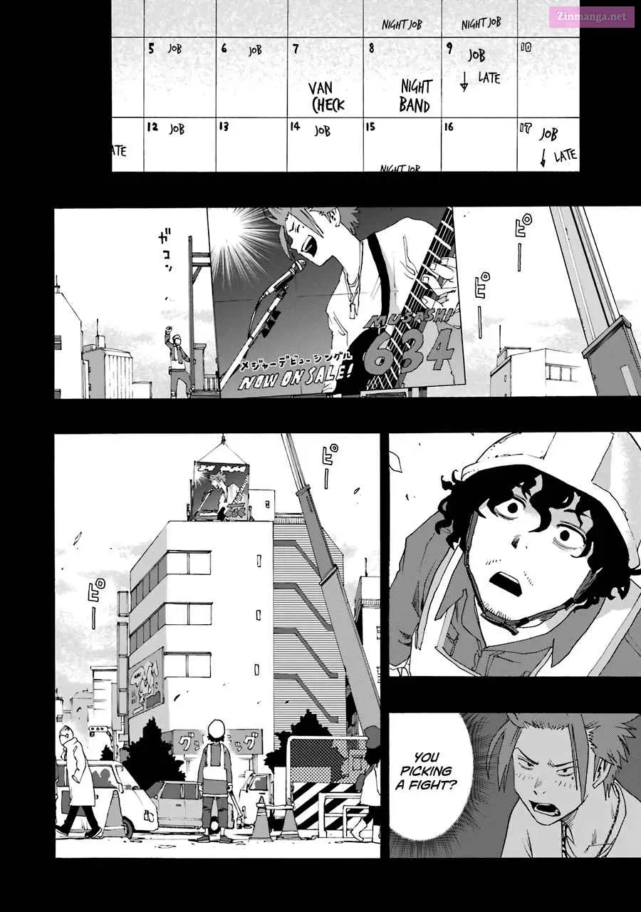 Shiori Experience: My Plain Self and an Odd Old Man Zinmanga X Chapter 54 Page 44