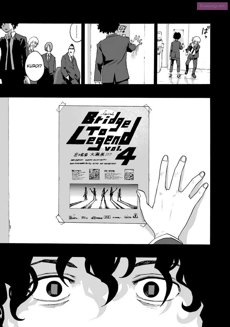 Shiori Experience: My Plain Self and an Odd Old Man Zinmanga X Chapter 54 Page 51