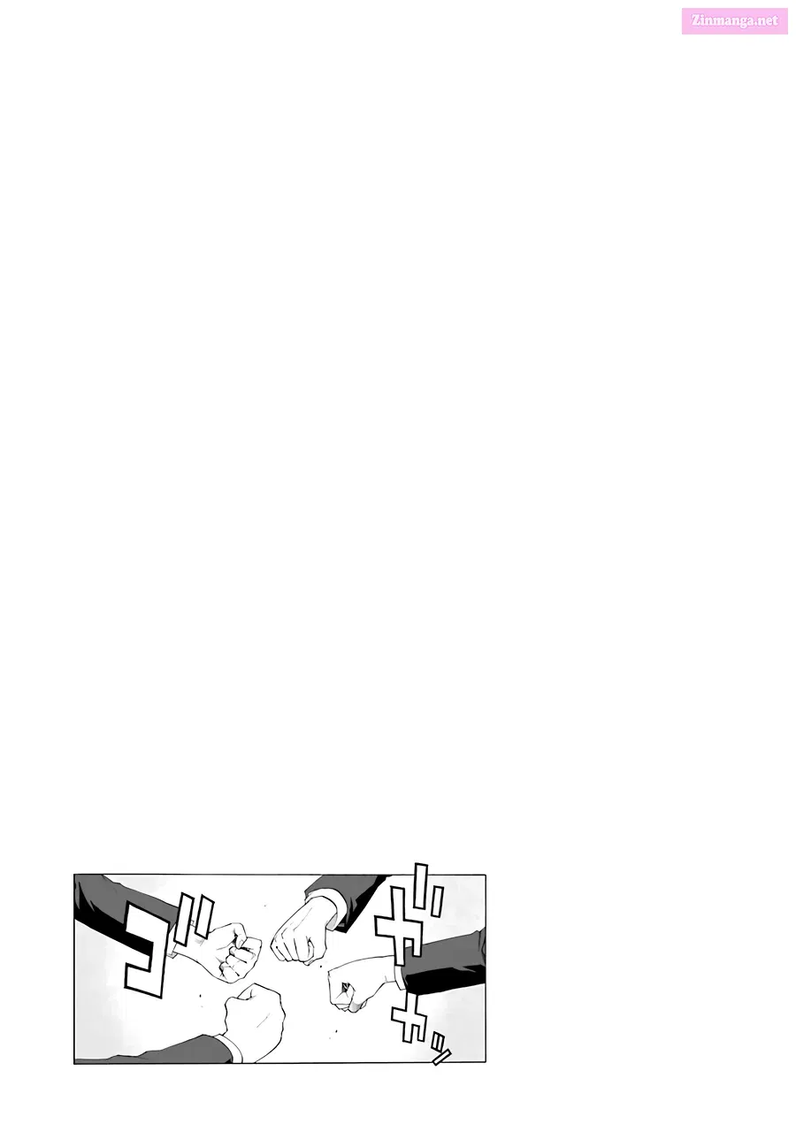 Shiori Experience: My Plain Self and an Odd Old Man Zinmanga X Chapter 54 Page 53