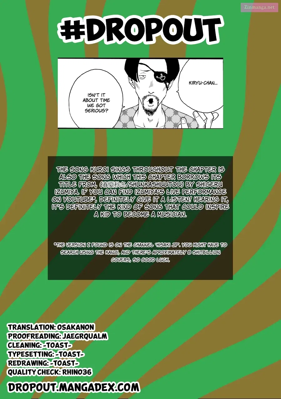 Shiori Experience: My Plain Self and an Odd Old Man Zinmanga X Chapter 54 Page 55