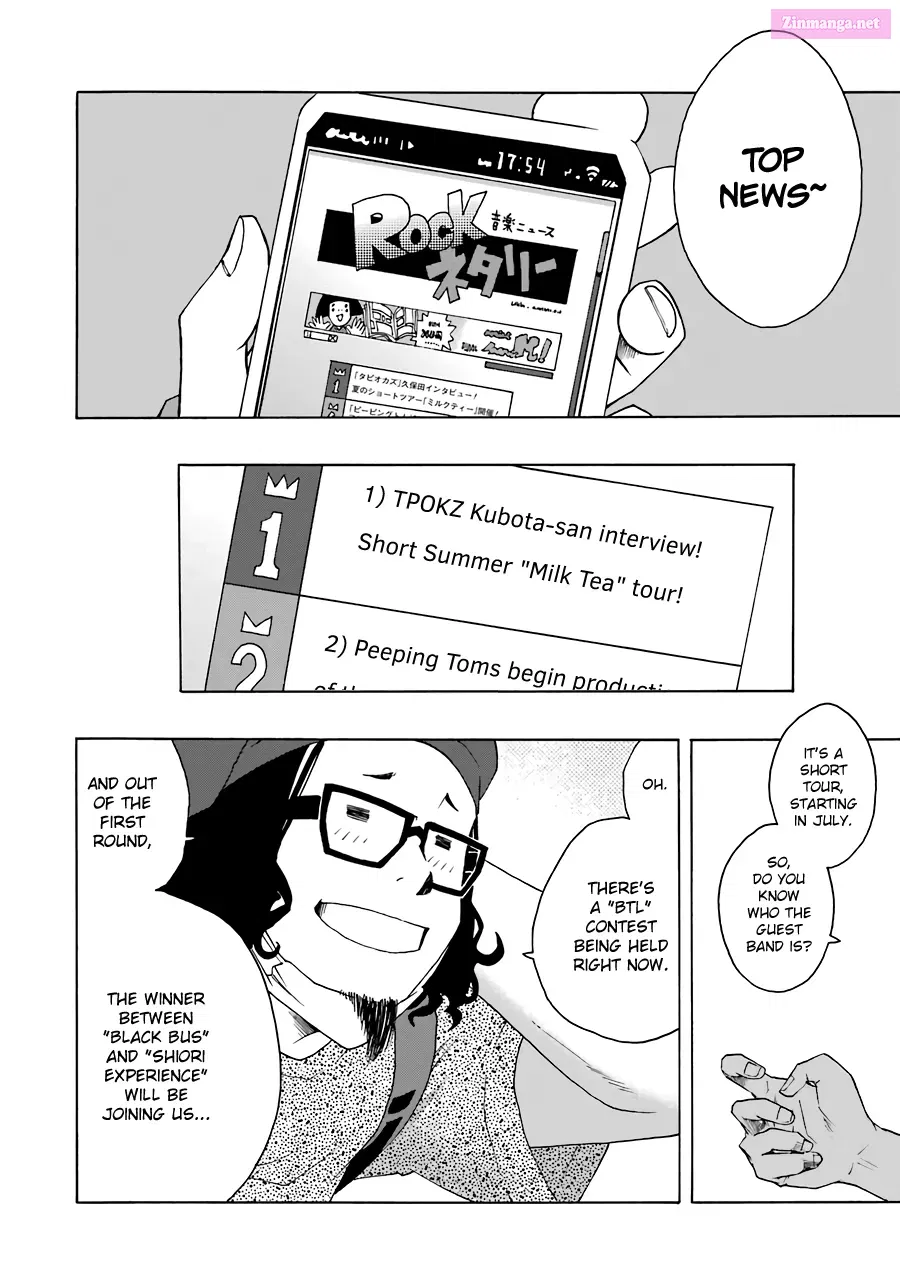 Shiori Experience: My Plain Self and an Odd Old Man Zinmanga X Chapter 53 Page 11
