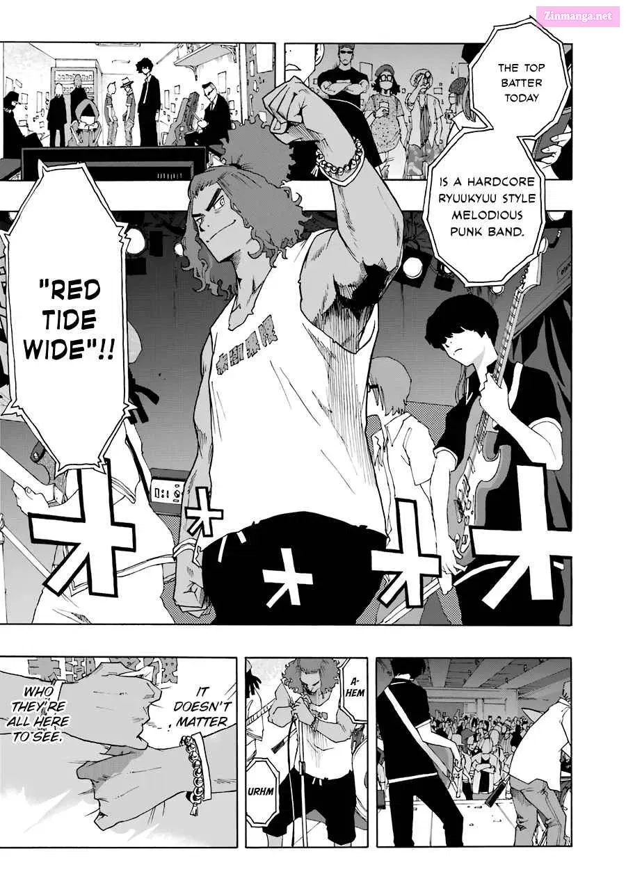 Shiori Experience: My Plain Self and an Odd Old Man Zinmanga X Chapter 53 Page 27