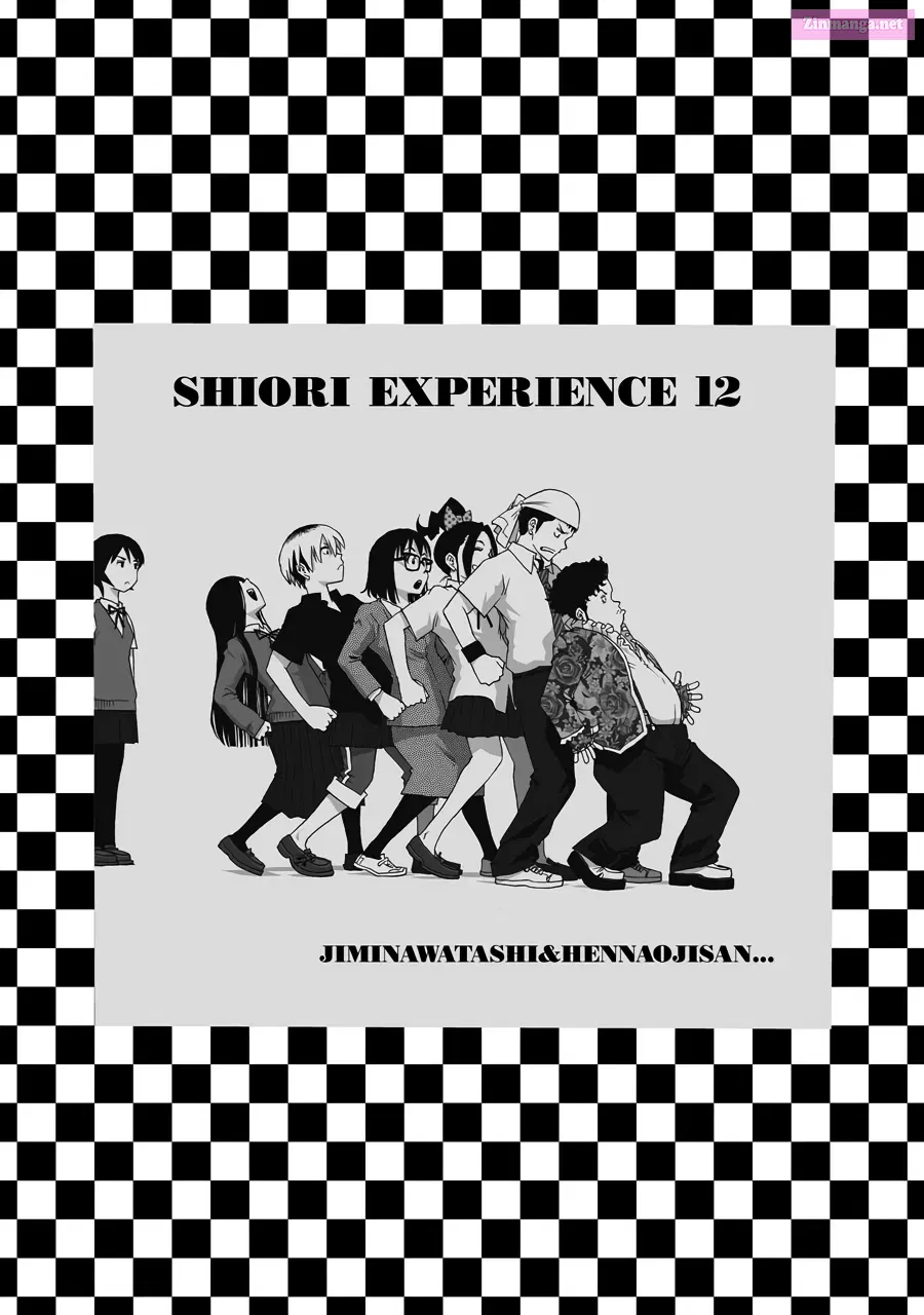 Shiori Experience: My Plain Self and an Odd Old Man Zinmanga X Chapter 52 Page 3