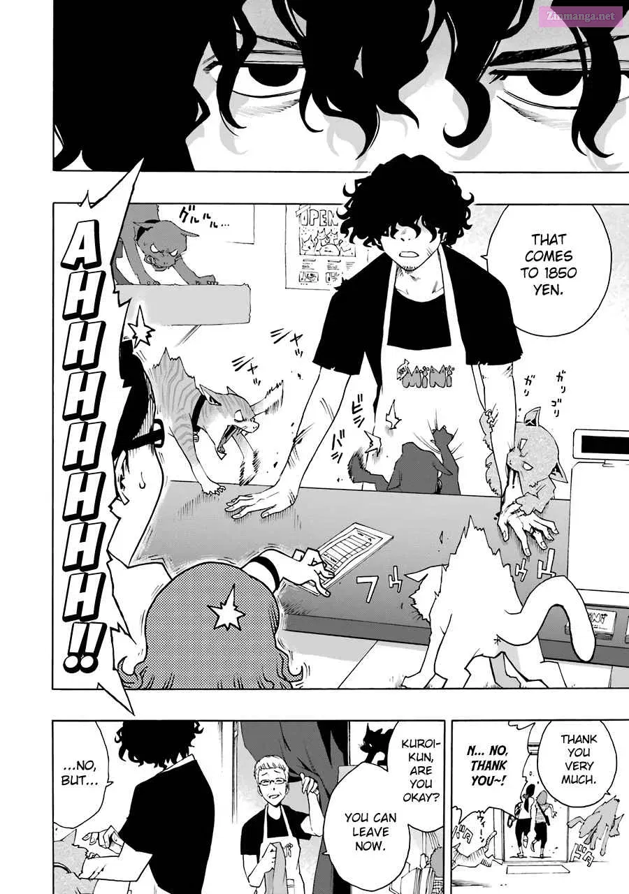 Shiori Experience: My Plain Self and an Odd Old Man Zinmanga X Chapter 52 Page 8