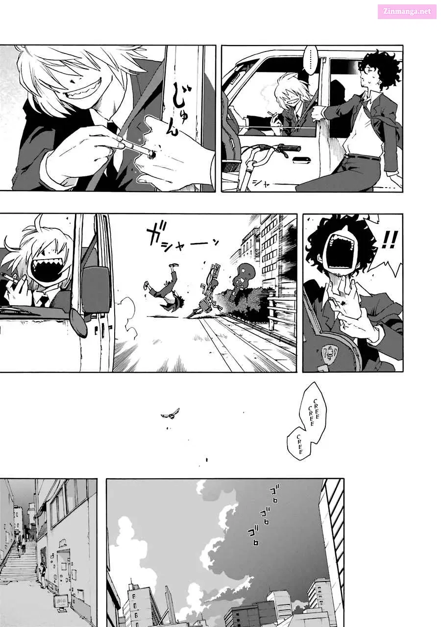 Shiori Experience: My Plain Self and an Odd Old Man Zinmanga X Chapter 52 Page 13