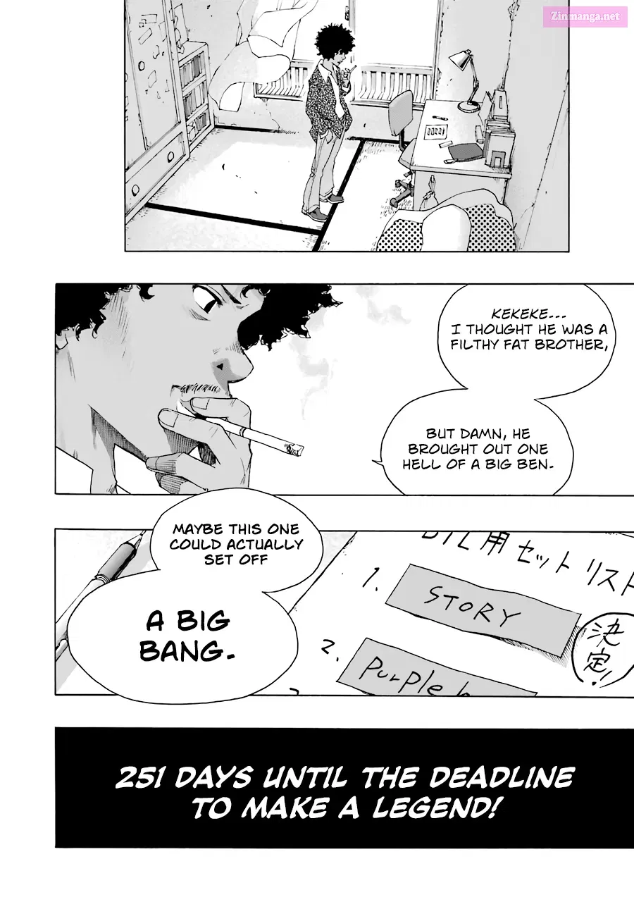 Shiori Experience: My Plain Self and an Odd Old Man Zinmanga X Chapter 51 Page 73