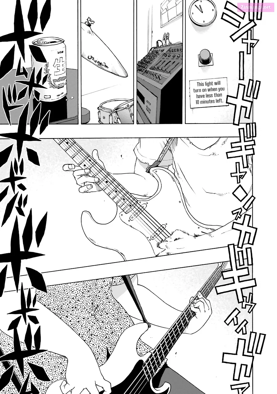 Shiori Experience: My Plain Self and an Odd Old Man Zinmanga X Chapter 50 Page 1