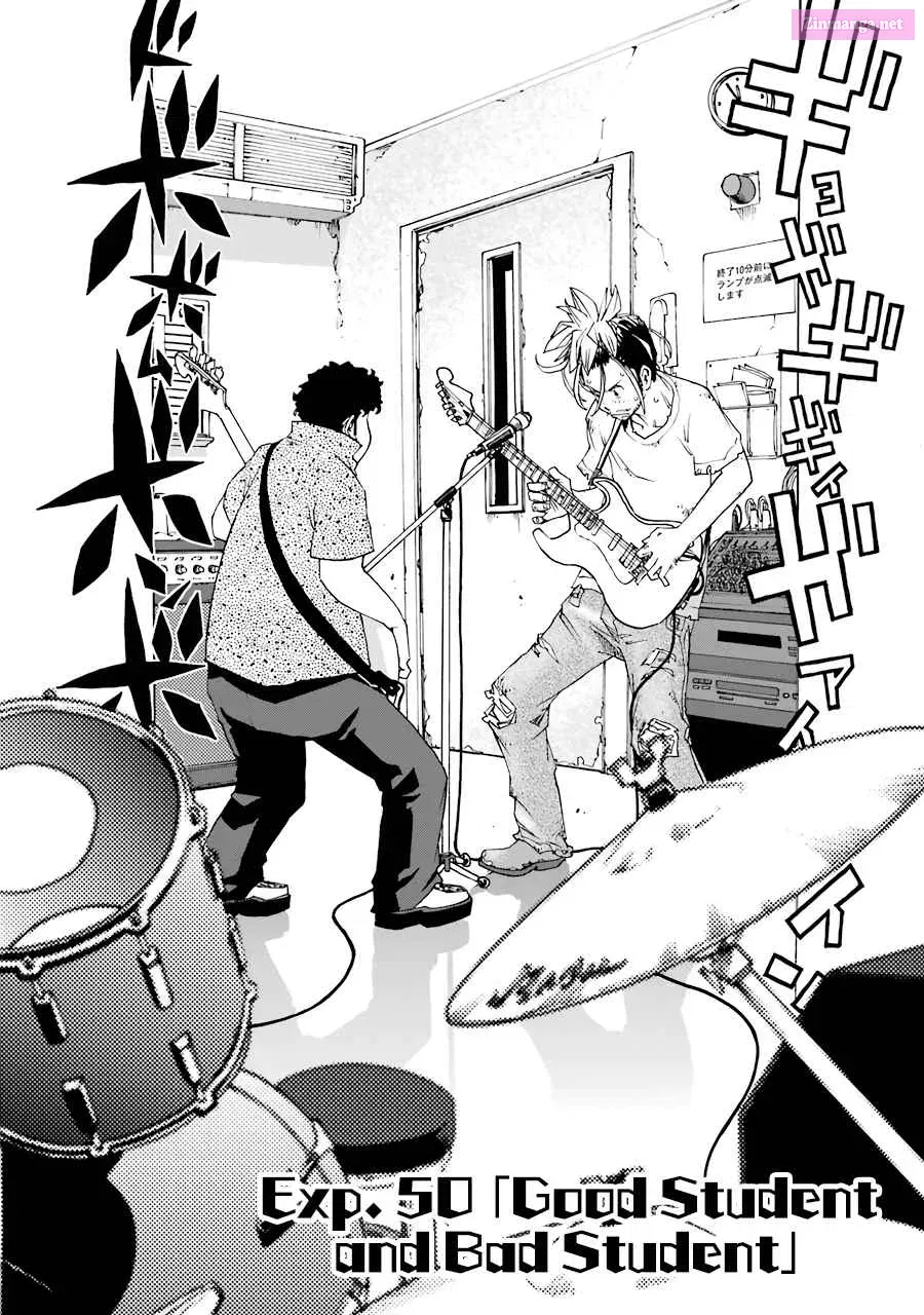 Shiori Experience: My Plain Self and an Odd Old Man Zinmanga X Chapter 50 Page 2