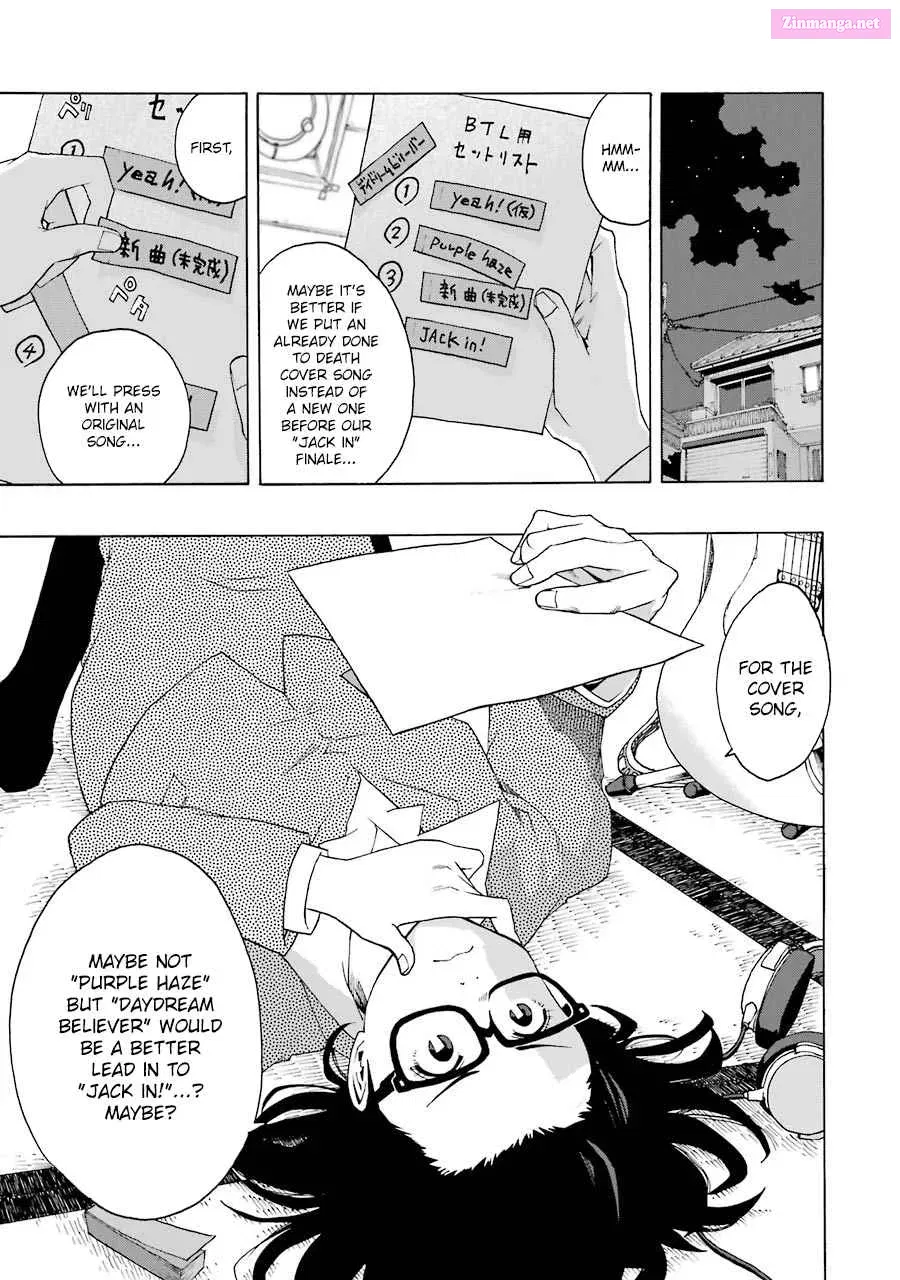 Shiori Experience: My Plain Self and an Odd Old Man Zinmanga X Chapter 49 Page 1