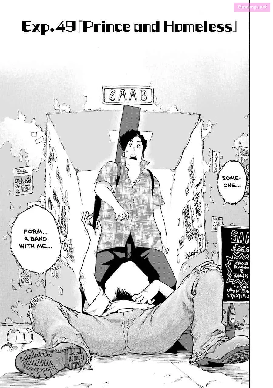 Shiori Experience: My Plain Self and an Odd Old Man Zinmanga X Chapter 49 Page 5