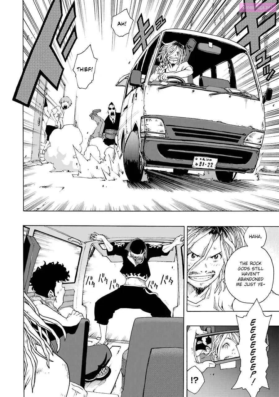 Shiori Experience: My Plain Self and an Odd Old Man Zinmanga X Chapter 49 Page 12