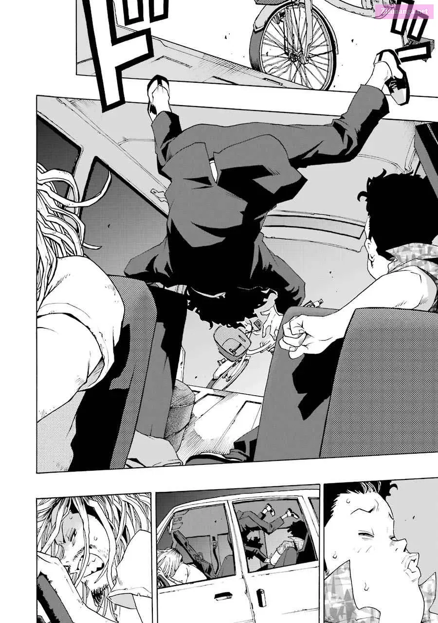 Shiori Experience: My Plain Self and an Odd Old Man Zinmanga X Chapter 49 Page 16