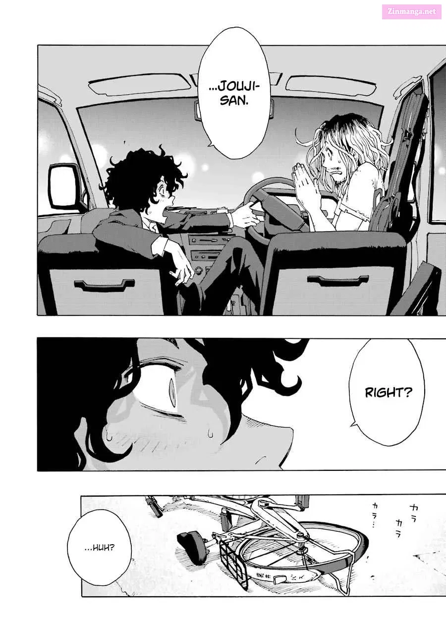 Shiori Experience: My Plain Self and an Odd Old Man Zinmanga X Chapter 49 Page 18