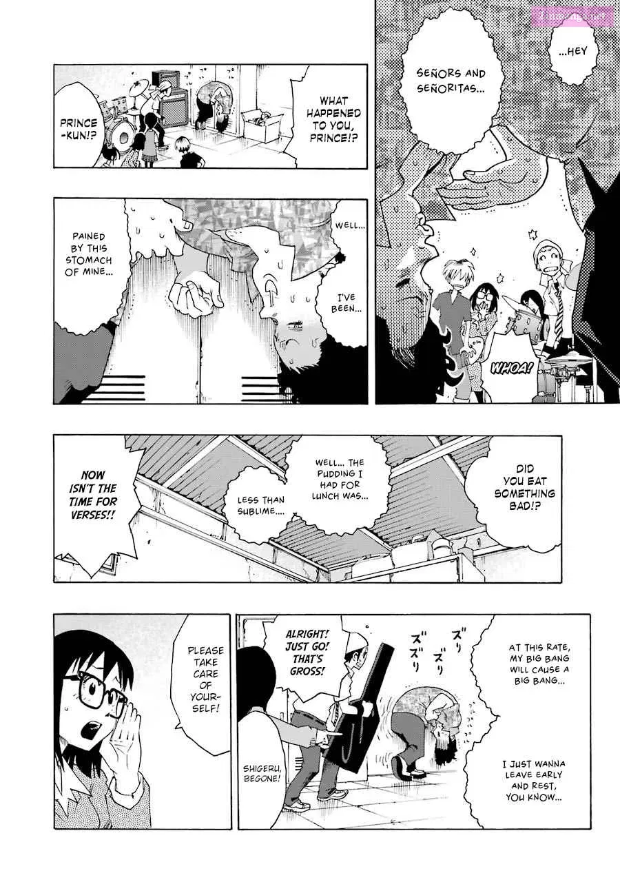 Shiori Experience: My Plain Self and an Odd Old Man Zinmanga X Chapter 48 Page 5