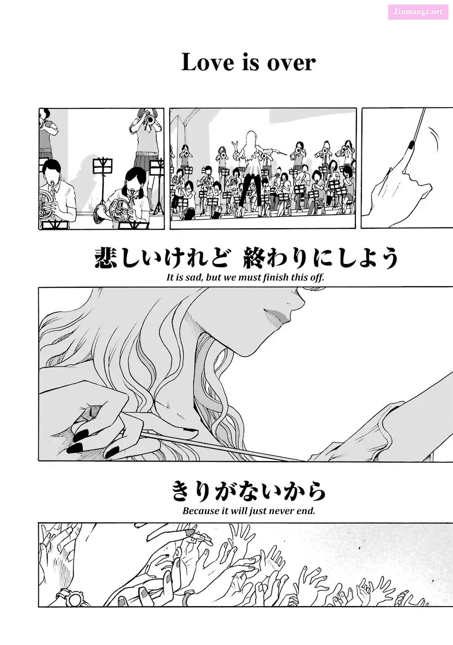 Shiori Experience: My Plain Self and an Odd Old Man Zinmanga X Chapter 46 Page 41