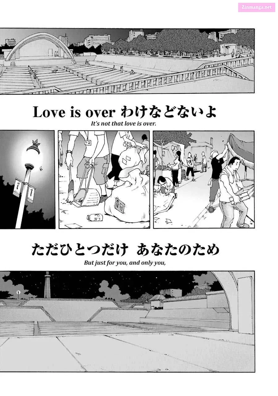 Shiori Experience: My Plain Self and an Odd Old Man Zinmanga X Chapter 46 Page 42