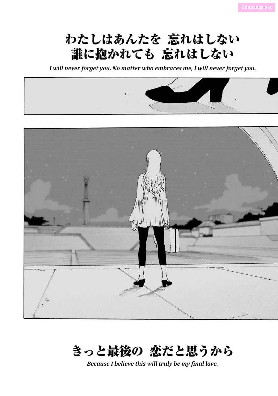 Shiori Experience: My Plain Self and an Odd Old Man Zinmanga X Chapter 46 Page 43