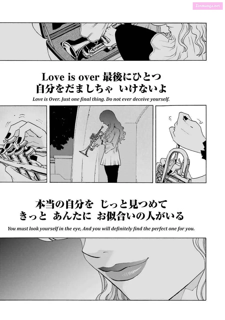 Shiori Experience: My Plain Self and an Odd Old Man Zinmanga X Chapter 46 Page 44