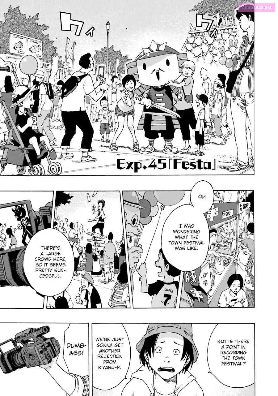 Shiori Experience: My Plain Self and an Odd Old Man Zinmanga X Chapter 45 Page 1