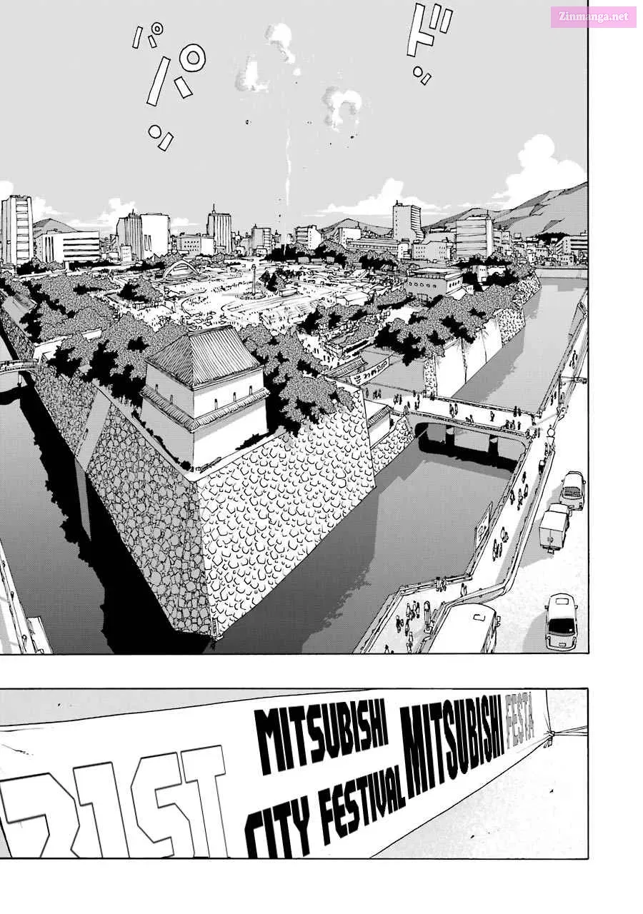 Shiori Experience: My Plain Self and an Odd Old Man Zinmanga X Chapter 45 Page 3