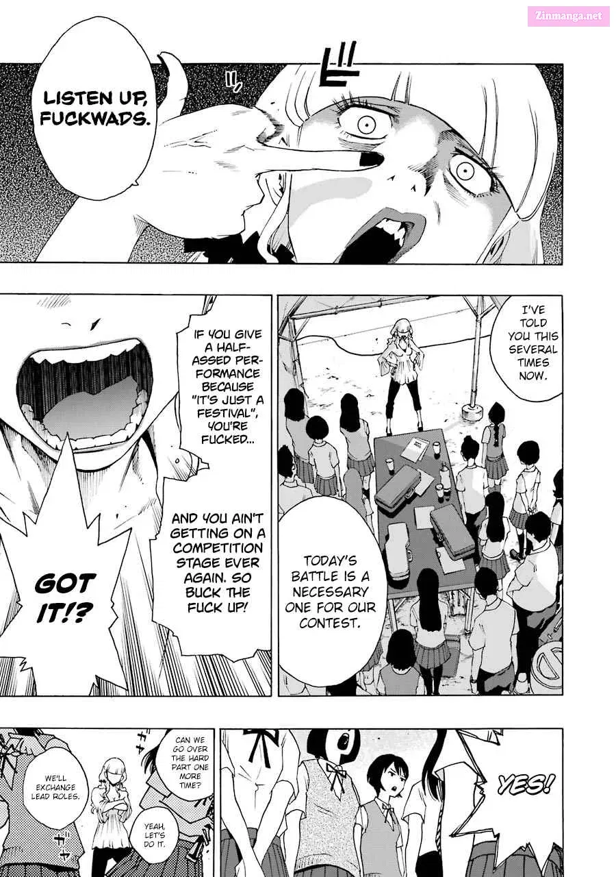 Shiori Experience: My Plain Self and an Odd Old Man Zinmanga X Chapter 45 Page 5
