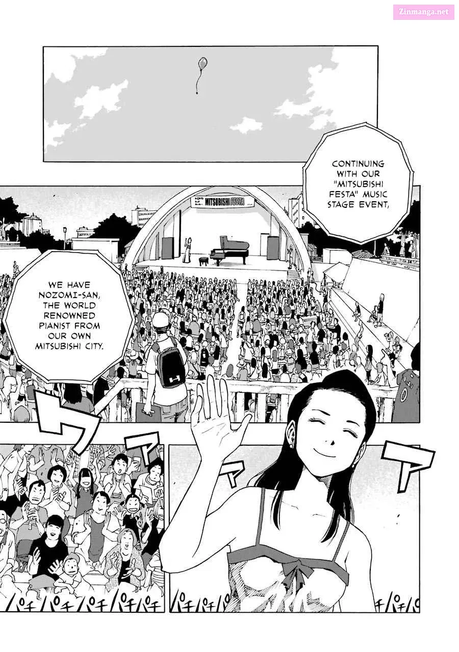 Shiori Experience: My Plain Self and an Odd Old Man Zinmanga X Chapter 45 Page 12